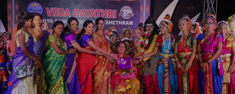Vedha Gayathri Nruthya Kalakshethra 